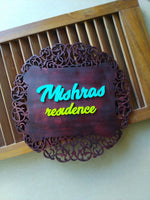 Floral - Qreative Qick Name board | Wooden Sign | Sign Board